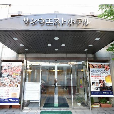Sunwest Hotel Sasebo - Vacation Stay 22136V Bagian luar foto